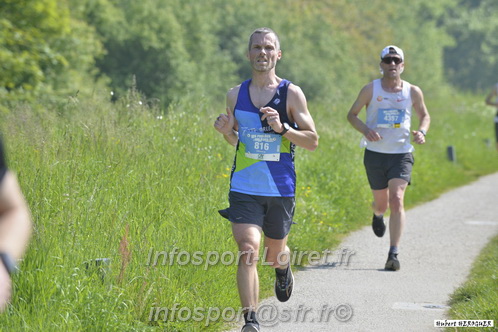 Foulees_Orleans2025/ORLEANS2025_14410.JPG