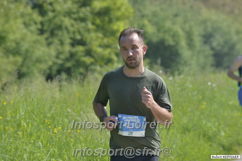 Foulees_Orleans2025/ORLEANS2025_14416.JPG