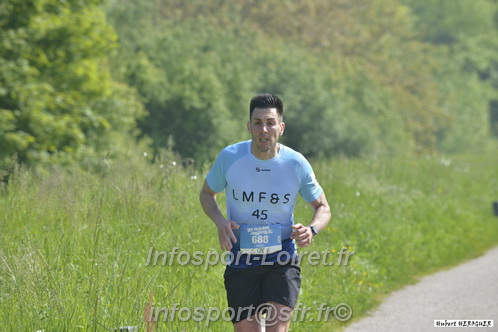 Foulees_Orleans2025/ORLEANS2025_14437.JPG