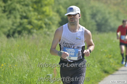 Foulees_Orleans2025/ORLEANS2025_14454.JPG