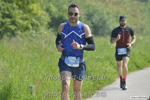 Foulees_Orleans2025/ORLEANS2025_14491.JPG