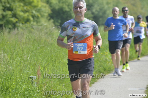 Foulees_Orleans2025/ORLEANS2025_14528.JPG