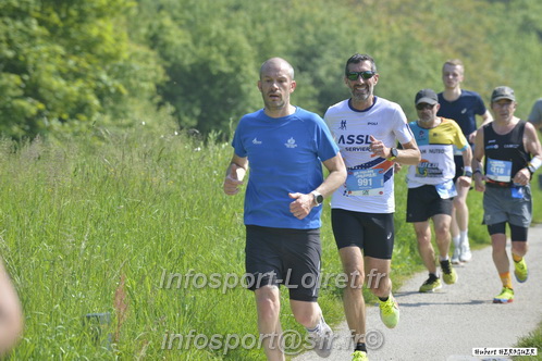 Foulees_Orleans2025/ORLEANS2025_14529.JPG
