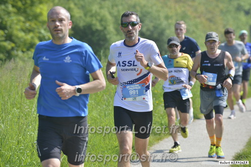 Foulees_Orleans2025/ORLEANS2025_14530.JPG