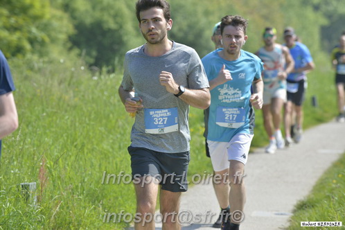 Foulees_Orleans2025/ORLEANS2025_14533.JPG