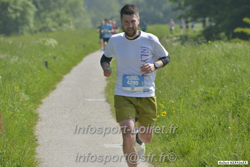 Foulees_Orleans2025/ORLEANS2025_14544.JPG