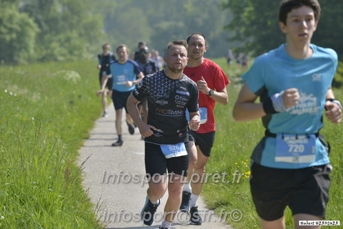 Foulees_Orleans2025/ORLEANS2025_14546.JPG
