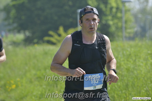 Foulees_Orleans2025/ORLEANS2025_14548.JPG