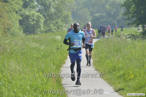 Foulees_Orleans2025/ORLEANS2025_14550.JPG