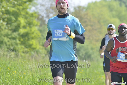 Foulees_Orleans2025/ORLEANS2025_14553.JPG