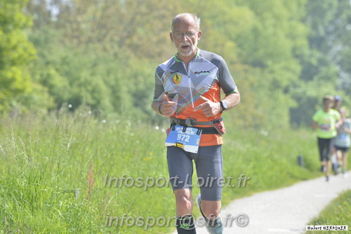 Foulees_Orleans2025/ORLEANS2025_14555.JPG