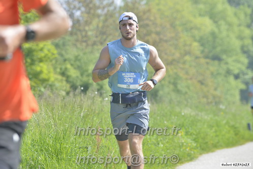 Foulees_Orleans2025/ORLEANS2025_14559.JPG