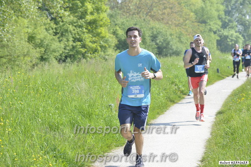Foulees_Orleans2025/ORLEANS2025_14580.JPG