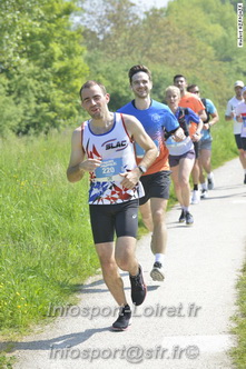 Foulees_Orleans2025/ORLEANS2025_14588.JPG