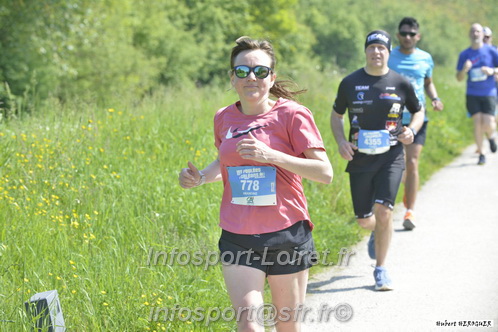 Foulees_Orleans2025/ORLEANS2025_14629.JPG