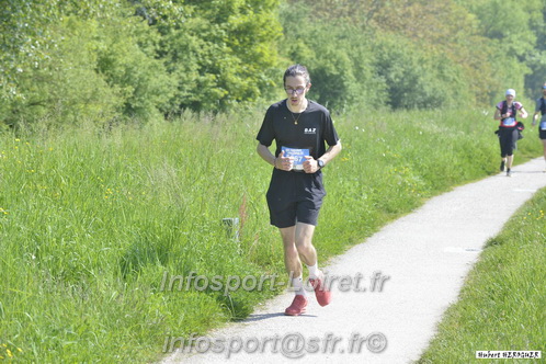 Foulees_Orleans2025/ORLEANS2025_14634.JPG