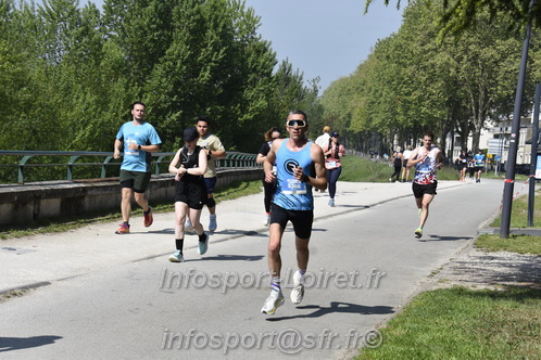 Foulees_Orleans2025/ORLEANS2025_14642.JPG