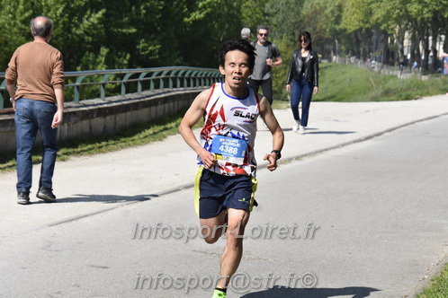 Foulees_Orleans2025/ORLEANS2025_14676.JPG