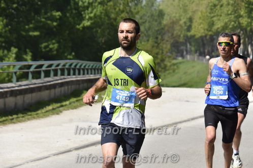 Foulees_Orleans2025/ORLEANS2025_14687.JPG