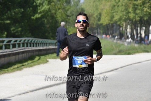 Foulees_Orleans2025/ORLEANS2025_14693.JPG