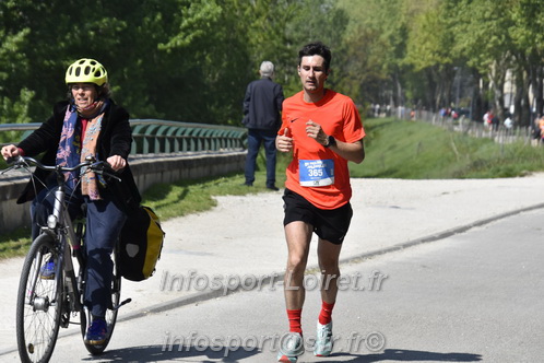 Foulees_Orleans2025/ORLEANS2025_14696.JPG