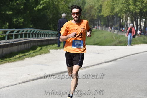 Foulees_Orleans2025/ORLEANS2025_14700.JPG