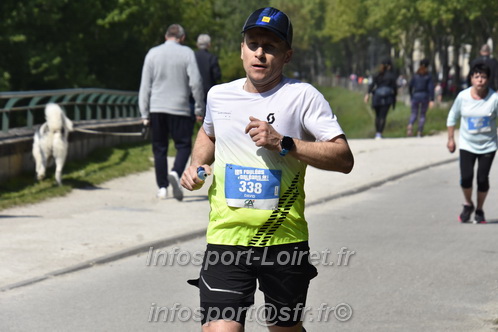 Foulees_Orleans2025/ORLEANS2025_14709.JPG
