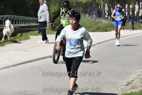 Foulees_Orleans2025/ORLEANS2025_14710.JPG