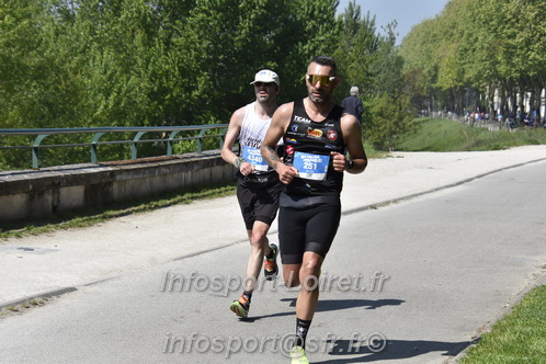 Foulees_Orleans2025/ORLEANS2025_14733.JPG