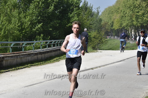 Foulees_Orleans2025/ORLEANS2025_14748.JPG