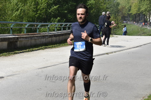 Foulees_Orleans2025/ORLEANS2025_14787.JPG