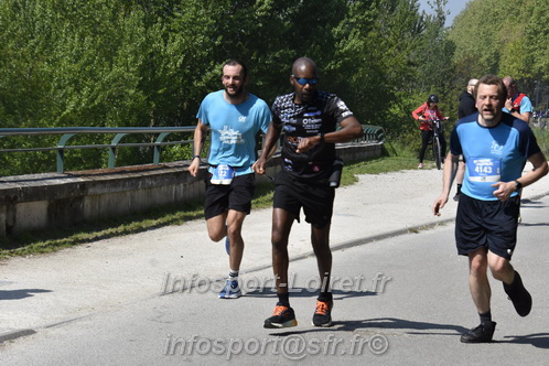 Foulees_Orleans2025/ORLEANS2025_14845.JPG