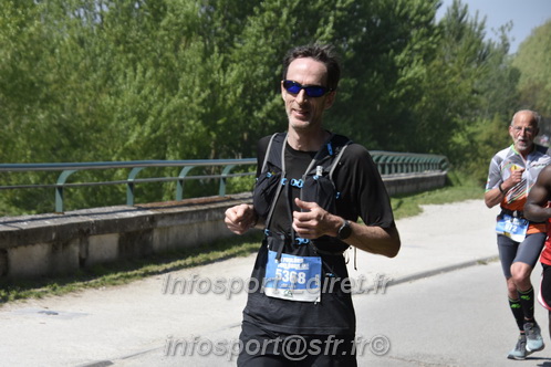 Foulees_Orleans2025/ORLEANS2025_14858.JPG