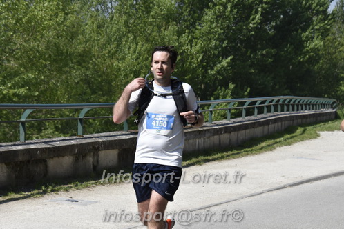 Foulees_Orleans2025/ORLEANS2025_14872.JPG