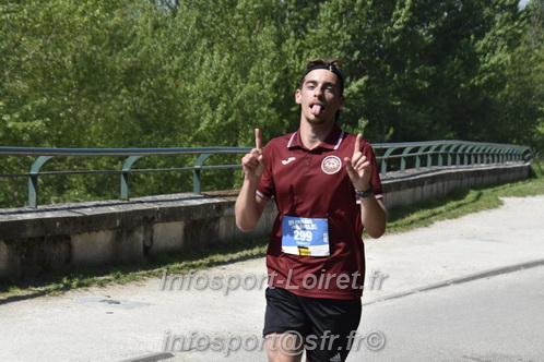 Foulees_Orleans2025/ORLEANS2025_14886.JPG