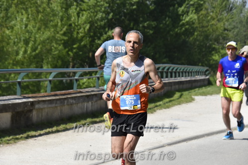 Foulees_Orleans2025/ORLEANS2025_14897.JPG