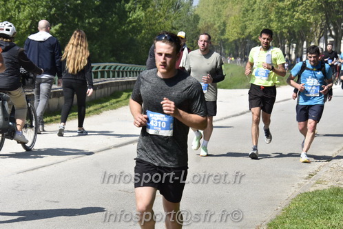 Foulees_Orleans2025/ORLEANS2025_14904.JPG