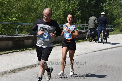 Foulees_Orleans2025/ORLEANS2025_14938.JPG