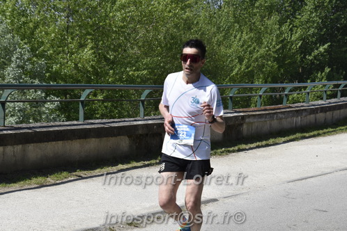 Foulees_Orleans2025/ORLEANS2025_15014.JPG