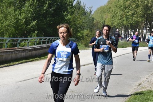Foulees_Orleans2025/ORLEANS2025_15035.JPG