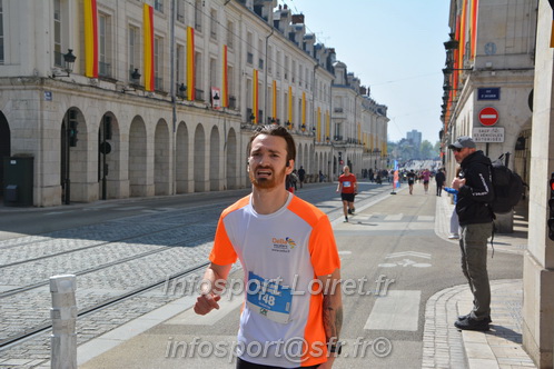 Foulees_Orleans2025/ORLEANS2025_15158.JPG