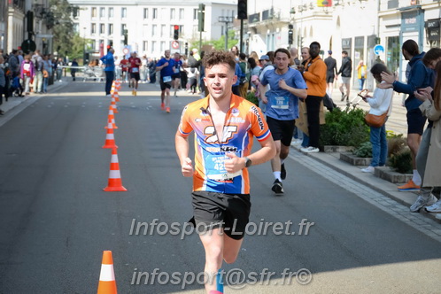 Foulees_Orleans2025/ORLEANS2025_15257.JPG