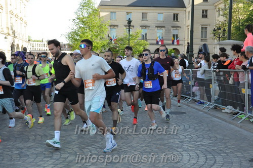 Foulees_Orleans2026/ORLEANSF2026_00201.JPG