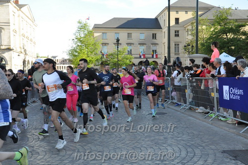 Foulees_Orleans2026/ORLEANSF2026_00217.JPG