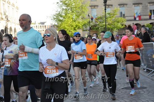 Foulees_Orleans2026/ORLEANSF2026_00352.JPG