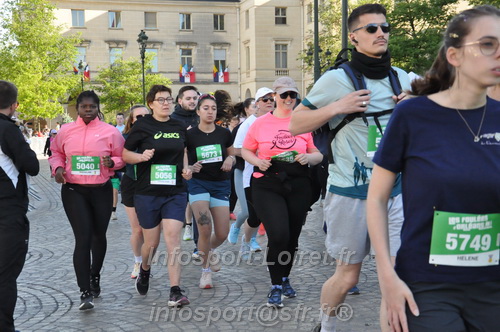 Foulees_Orleans2026/ORLEANSF2026_00741.JPG