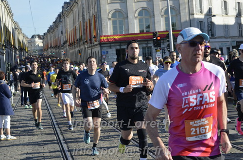 Foulees_Orleans2026/ORLEANSF2026_00997.JPG
