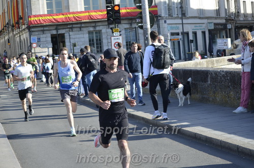 Foulees_Orleans2026/ORLEANSF2026_01201.JPG