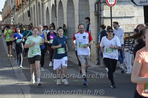 Foulees_Orleans2026/ORLEANSF2026_01369.JPG