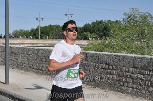 Foulees_Orleans2026/ORLEANSF2026_01812.JPG